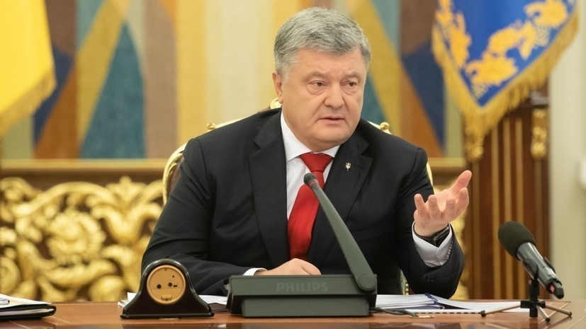 Порошенко рассказал, когда объявит о своём участии в президентских выборах