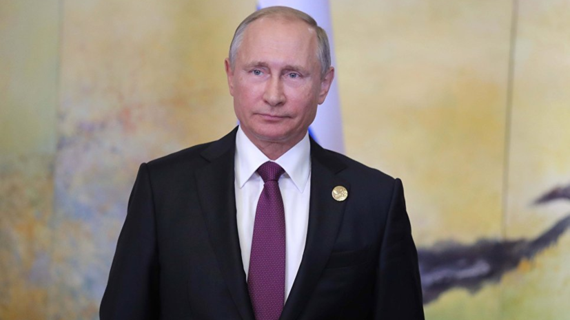 Путин обсудил ситуацию в Идлибе с членами Совбеза