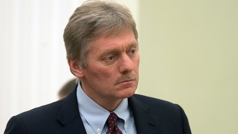 Песков заявил об отсутствии планов принудительного перевода долларовых вкладов в рублёвые
