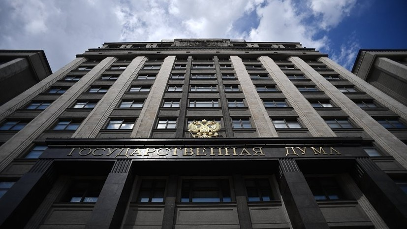 В Госдуме связали заявление Порошенко о «победе» над Россией с предстоящими выборами на Украине