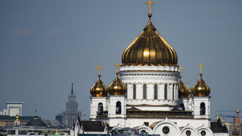 В РПЦ заявили, что не признают верховенство юрисдикции Константинопольского патриархата