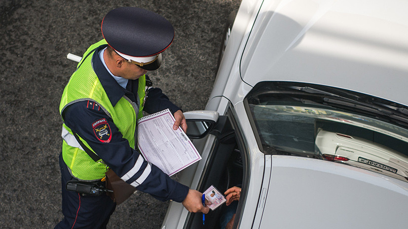 Лишение прав: Путин подписал указ, запрещающий инспекторам ГИБДД снимать номера с автомобилей