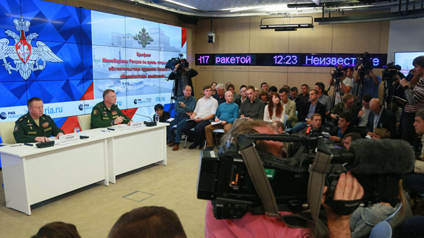 Россия передала Нидерландам новые данные по расследованию крушения MH17