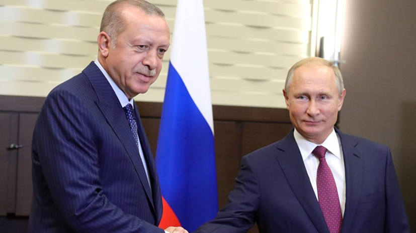 Путин и Эрдоган договорились создать в Идлибе демилитаризованную зону