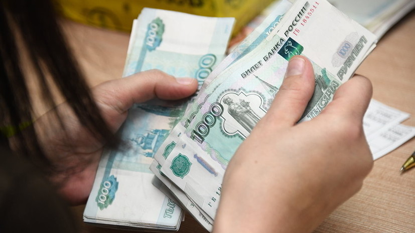 Голикова назвала сумму пособия по безработице с 2019 года