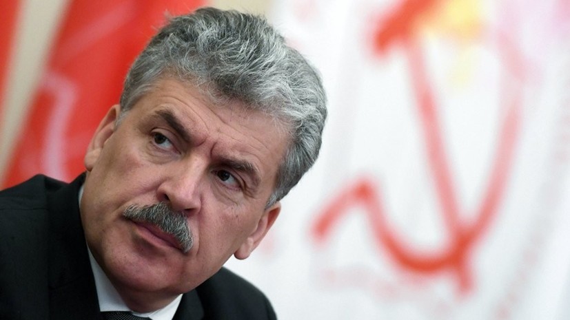 Грудинин не стал комментировать арест своих акций в совхозе имени Ленина