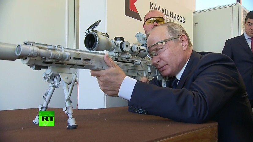 Putin shot from a sniper rifle in the park 