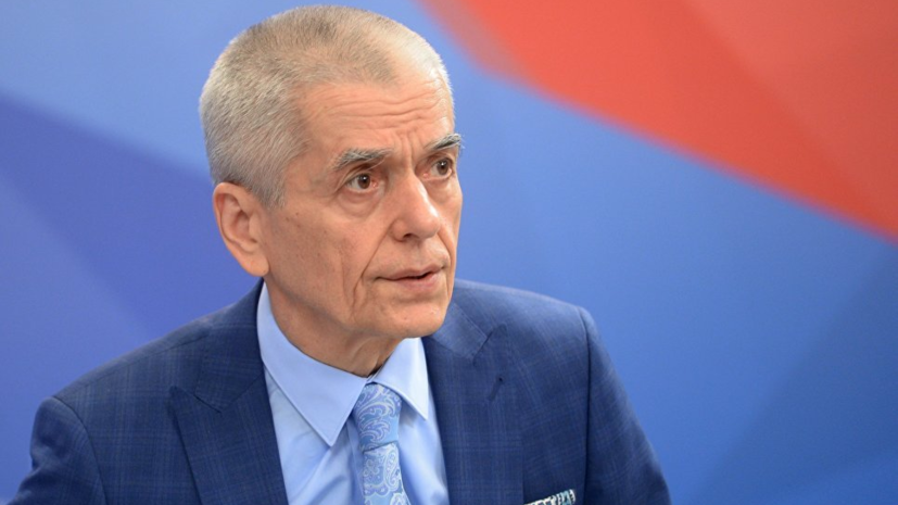 Онищенко вновь раскритиковал продолжительные новогодние праздники в России