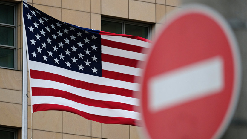 США внесли ЧВК «Вагнер» в санкционный список