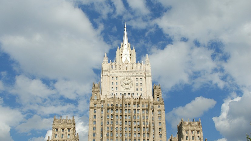 МИД: США готовы использовать террористов для свержения властей Сирии