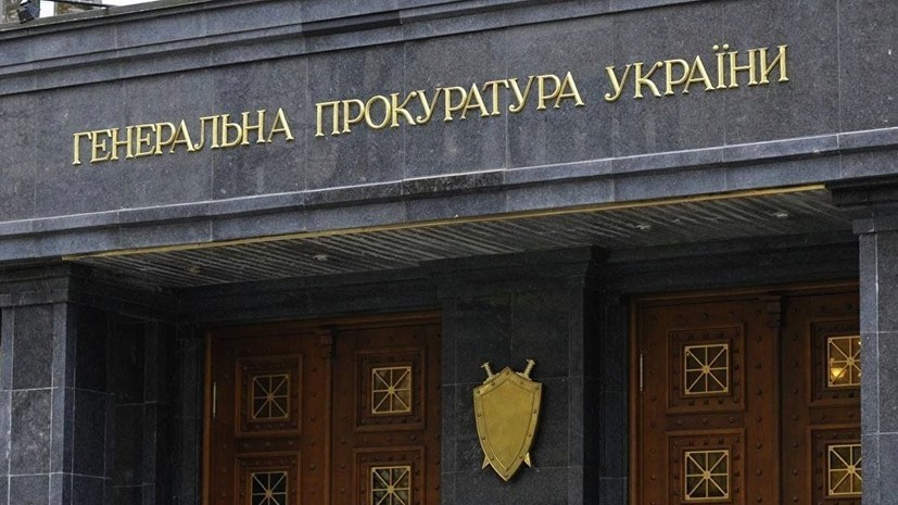Прокуратура потребовала лишить русский язык особого статуса в Донецкой области