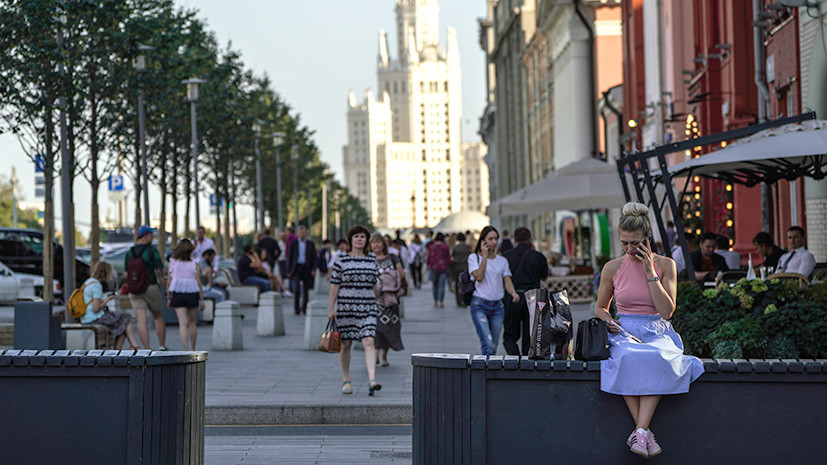 Население в москве