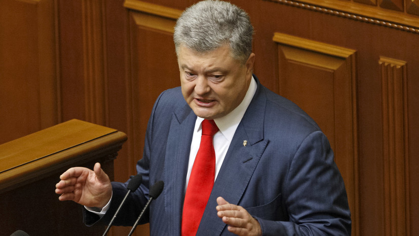 Порошенко: Генассамблея ООН рассмотрит вопрос неподконтрольных территорий Украины