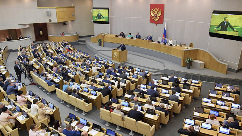 В Госдуме оценили план Киева по восстановлению мира в Донбассе