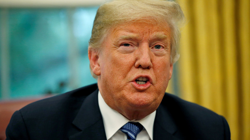 Трамп призвал Германию изменить курс во избежание зависимости от России