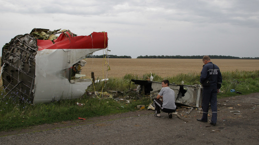 Глава МИД Австралии прокомментировала ход расследования крушения MH17