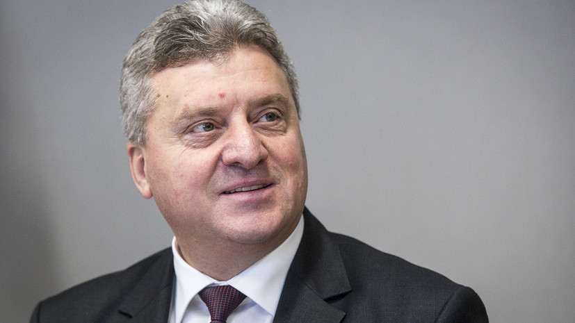 Президент Македонии призвал к бойкоту референдума о переименовании страны