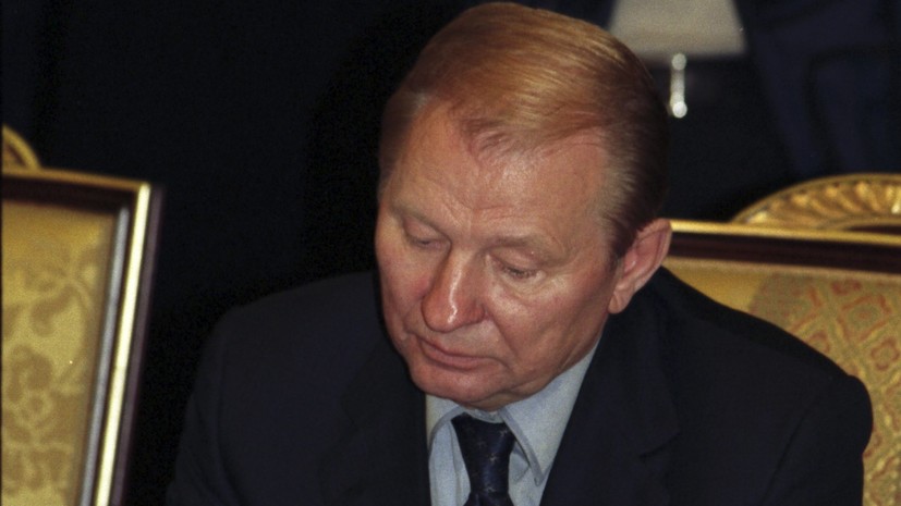 Кучма заявил о нецелесообразности переноса из Минска переговоров по Донбассу