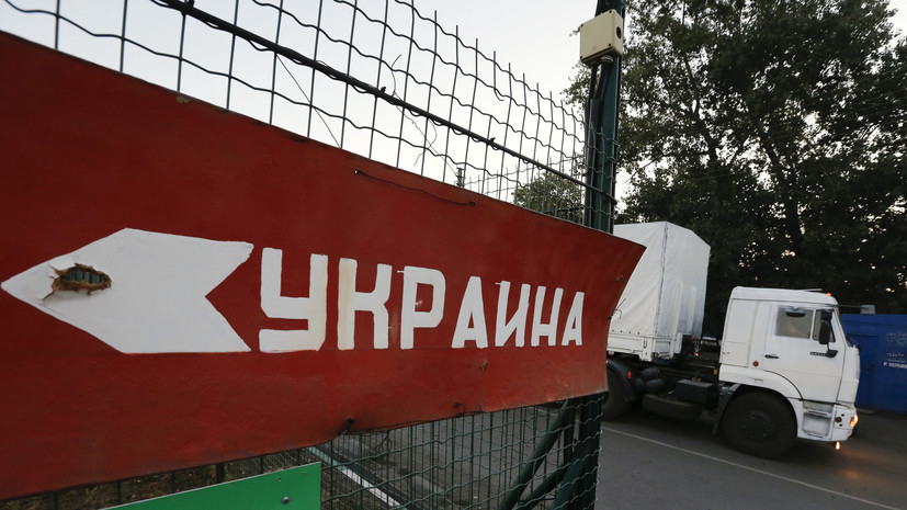 «Украина трещит по швам»: как власти Чехии привлекают в страну специалистов из Закарпатья