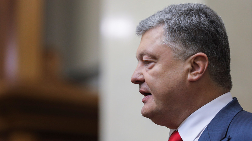 Порошенко заявил, что резолюция по Донбассу в СБ ООН «практически готова»