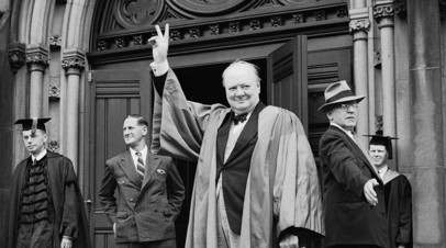 Выступление Уинстона Черчилля в Гарварде, 6 сентября 1943 года