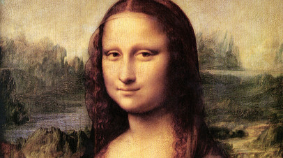 Леонардо да Винчи «Джоконда»