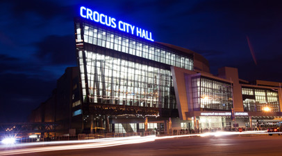 ©crocus-hall.ru