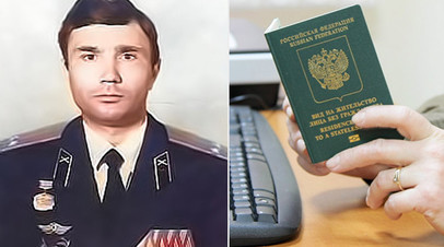 МВД помогает получить гражданство пенсионеру, отсидевшему на Украине за содействие ДНР и ЛНР