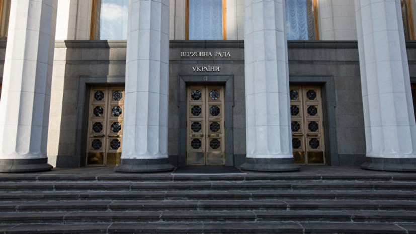 В Раде предложили приравнять понятие «русский мир» к нацизму