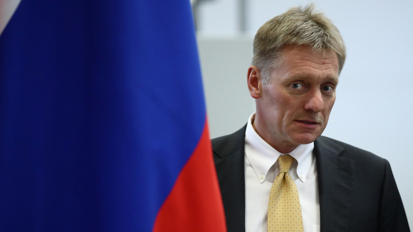 В Кремле назвали дедолларизацию экономики длительным трудом