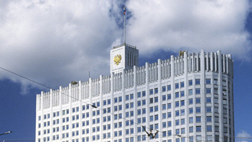 Правительство утвердило перенос выходных дней в 2019 году