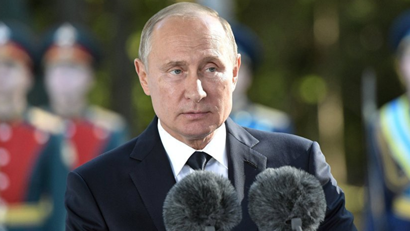 Путин: не надо меня втягивать во внутриполитические дрязги в США