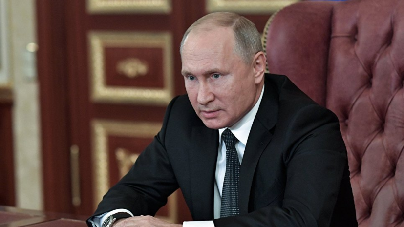 Путин ввёл ответственность за увольнение лиц предпенсионного возраста