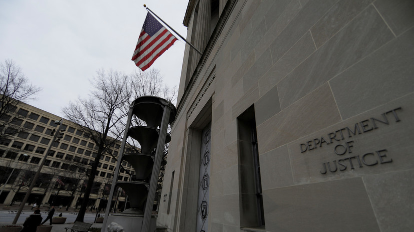 Минюст США обвиняет семерых «сотрудников ГРУ» в кибератаках
