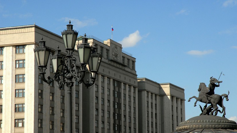 В Госдуме оценили намерение Украины провести учения в Азовском море