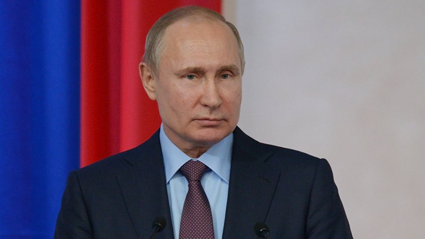 Сборная России по футболу поздравила Путина с днём рождения