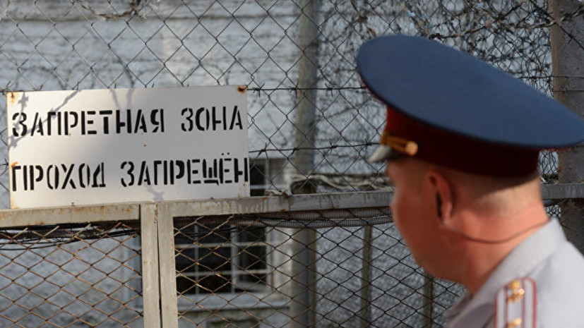 В УФСИН рассказали подробности драки в омской колонии
