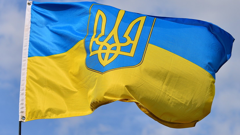 МВФ ухудшил прогноз роста ВВП Украины в 2019—2020 годах