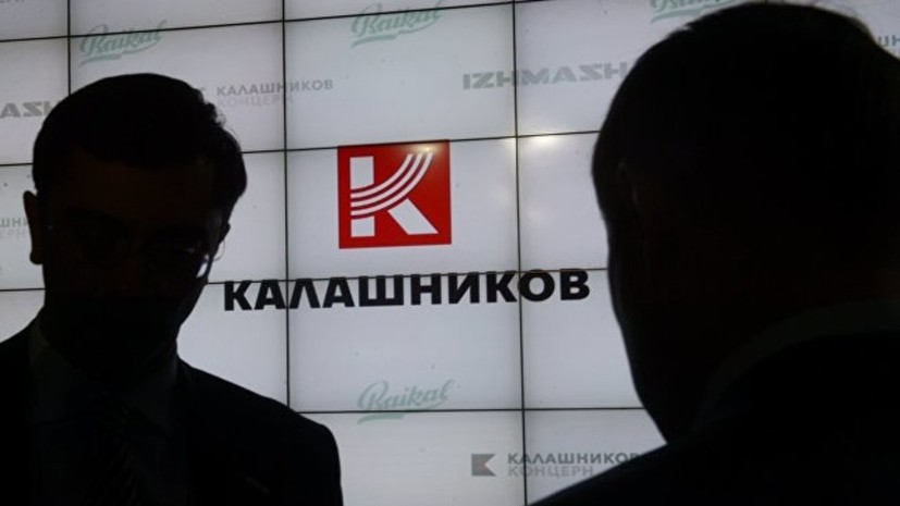 «Калашников» отреагировал на сообщения о желании США производить российское оружие