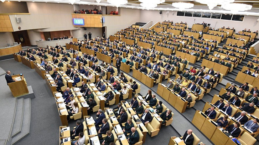 Госдума приняла в первом чтении проект о налоговых льготах для пенсионеров