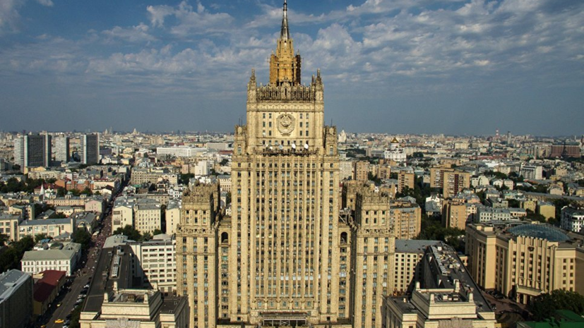 Эксперт объяснил позицию России по вопросу техсекретариата ОЗХО