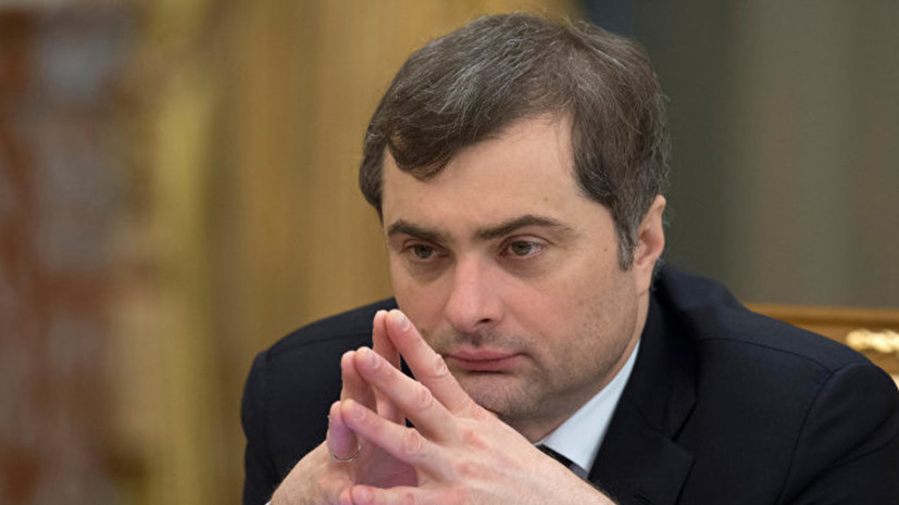 Волкер заявил об отсутствии планов встретиться с Сурковым