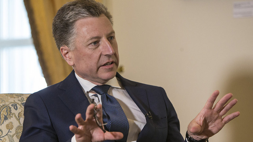 Волкер назвал неприемлемым предложение России о миротворцах в Донбассе