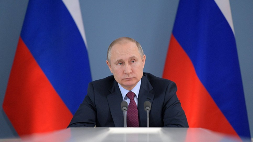 Путин встретится с президентом Египта 17 октября
