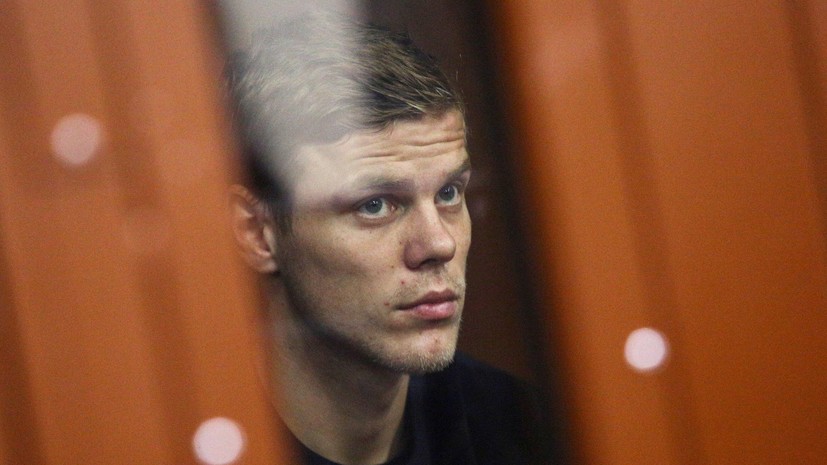 Антон Миранчук высказался о скандале вокруг Кокорина и Мамаева