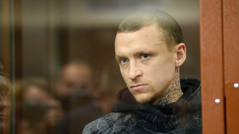 Мамаев получил первую передачу после перевода в СИЗО «Бутырка»