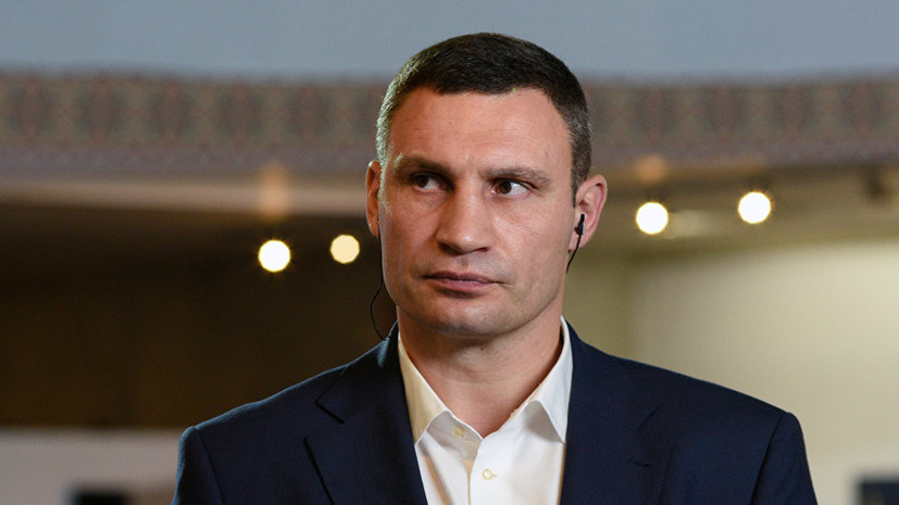Кличко выступил за прекращение горячего водоснабжения в Киеве