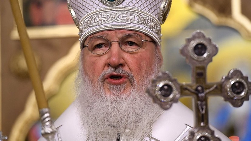 Патриарх Кирилл надеется на сохранение единства православия