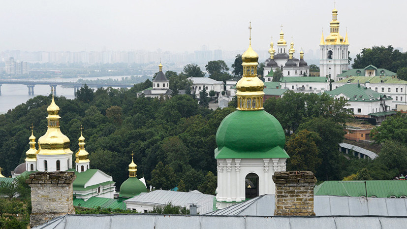 Экзархи Константинополя вернулись в Киев