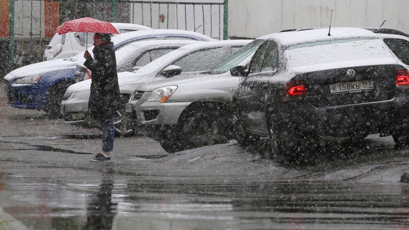 В Гидрометцентре прогнозируют мокрый снег в Москве в понедельник